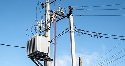 https://andersontechnology.in/asipl/wp-content/uploads/2026/03/Pole-Mount-Transformer-416X220-copy-1.jpg
